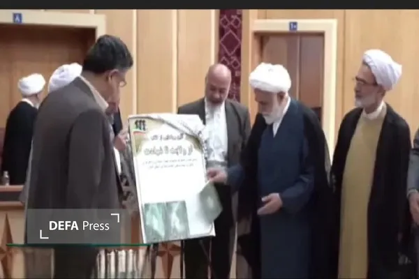بنیاد مسکن