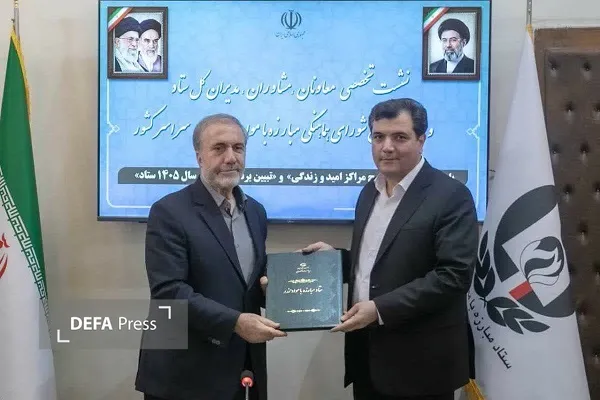 علی زندی
