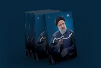 روایت تازه مهدی مجاهد از شهید راه خدمت منتشر شد