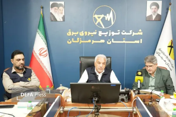 آغاز ارزیابی طرح مهتاب در شرکت توزیع نیروی برق هرمزگان با حضور ناظر عالی توانیر