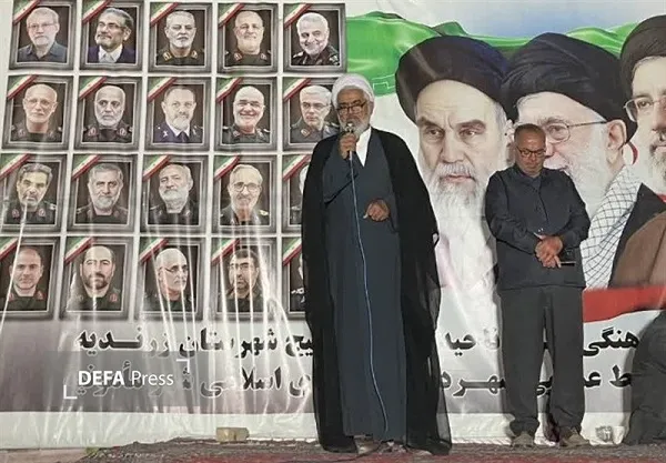 اراک اراک