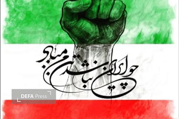 یادداشت/ در میدان اقتصاد؛ این بار باید هوشیارتر از همیشه باشیم