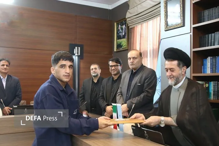 دادگستری