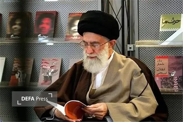 شهید خامنه ای