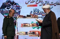 فیلم/ آیین رونمایی از ۴۰ کتاب جنگ تحمیلی سوم