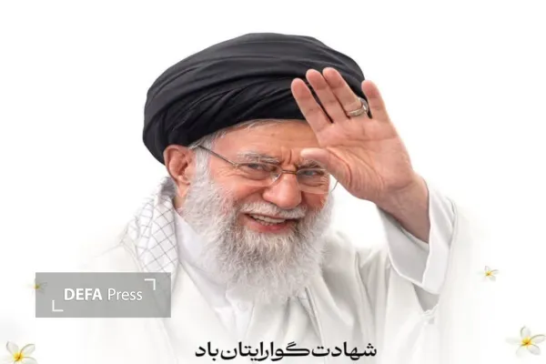عکس عکس