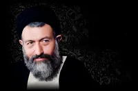 شهید بهشتی معمار عقلانیت و نظم در جغرافیای انقلاب اسلامی
