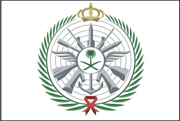 وزارت دفاع عربستان