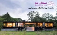 بررسی مناطق جذاب تهران توسط سایت میهمان شو