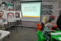 طنین یاد شهیدان در یادواره شهدای جنگ رمضان و جنگ ۱۲ روزه در زنجان