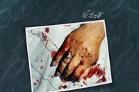 آنان را که از مرگ می‌ترسند، از کربلا می‌رانند