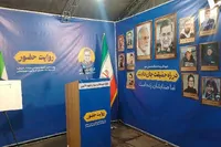 روایت ۲۰۰ شب حماسه‌آفرینی مردم در قرارگاه سردار شهید نائینی رشت