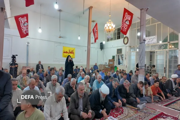 یادواره سرنی