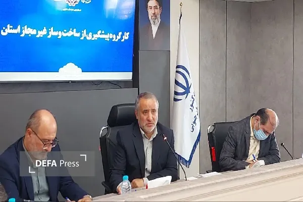 هاشمی