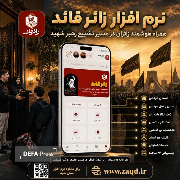 ال