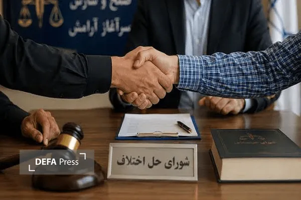 عکس عکس