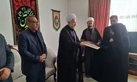 مسئولان دادگستری لرستان با خانواده شهدای جنگ رمضان دیدار کردند