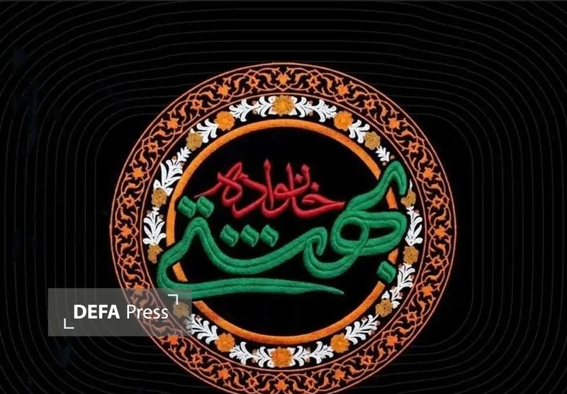 بهشتی بهشتی