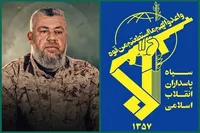 فرمانده کل سپاه: شهادت «عزالدین الحداد» پیمان‌شکنی و بدعهدی اشغالگران را آشکار ساخت