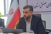 تداوم فعالیت شهرک‌های صنعتی همدان با وجود آسیب‌های جنگ اخیر