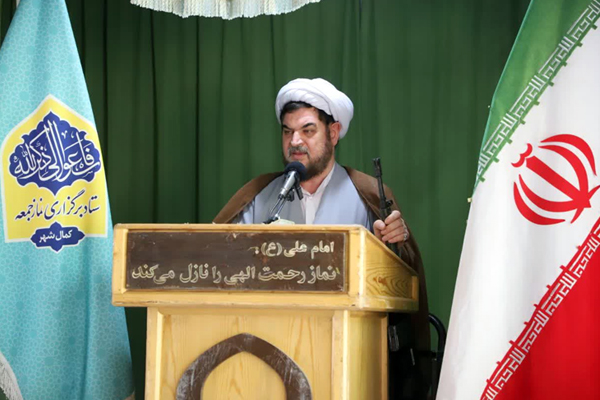 امام‌جمعه کمالشهر: هیچ اعتمادی به آمریکا نداریم/ در مذاکرات ما طلبکار و خون‌خواهیم