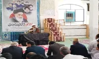 گرامیداشت سالگرد ارتحال حضرت امام خمینی(ره) در تفتان