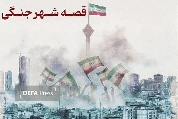 سینما سینما