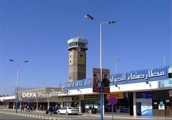 بمباران فرودگاه صنعاء