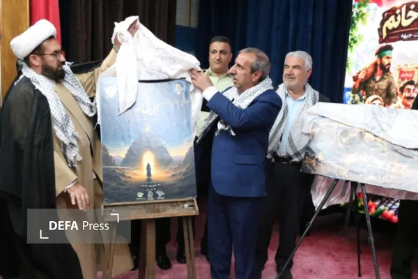 همایش پیشکسوتان دفاع مقدس در کهگیلویه و بویراحمد همایش پیشکسوتان دفاع مقدس در کهگیلویه و بویراحمد