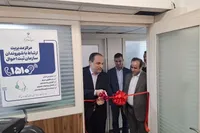افتتاح مرکز مدیریت ارتباط با شهروندان در سازمان ثبت احوال کشور