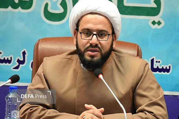 ولایت فقیه