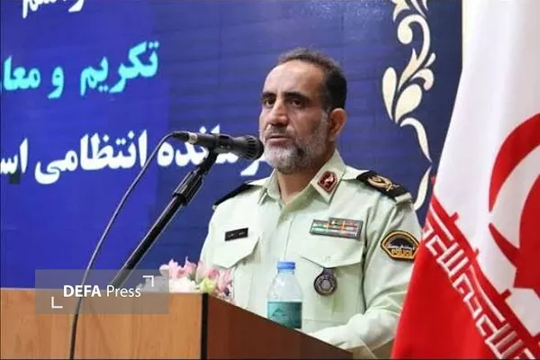 همدان همدان
