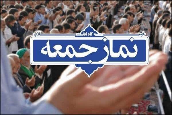 دشمنان در برابر بصیرت و وفاداری مردم زانو زدهاند دشمنان در برابر بصیرت و وفاداری مردم زانو زدهاند