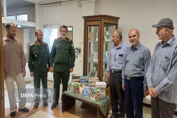 همدان