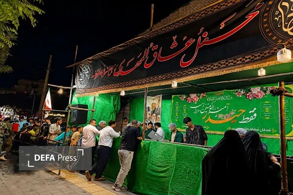موکب موکب