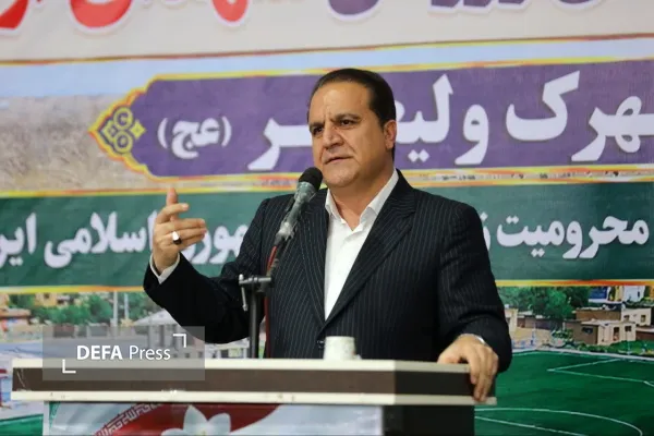 استاندار