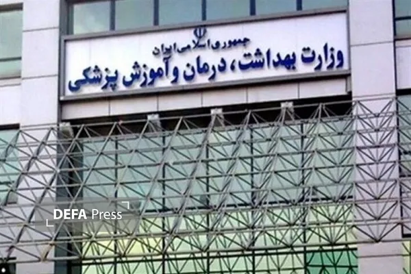 شهادت شهادت