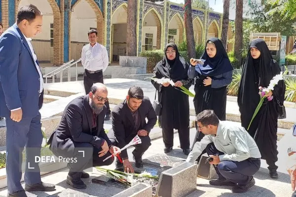 نیشابور