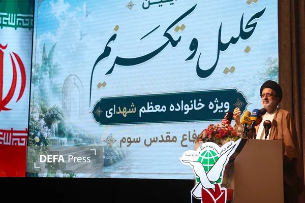 موسوی مقدم