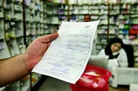 دارو‌های بدون نسخه قیمت گذاری شدند