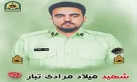 شهادت مأمور پلیس لرستان در درگیری با اشرار مسلح در خرم‌آباد