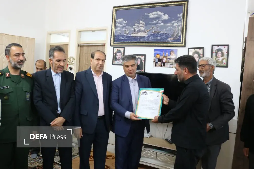 خمین خمین