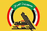 انعقاد الجلسة التخصصية 