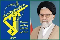 پیام ارتش و سپاه در پی شهادت وزیر اطلاعات