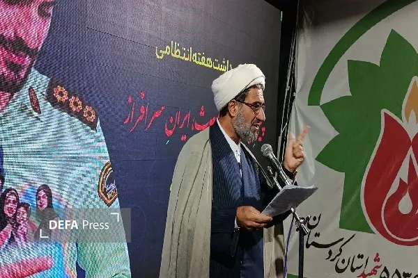 مردم بزرگترین سرمایه فراجا و مرزبانان، حافظان امنیت کشور هستند مردم بزرگترین سرمایه فراجا و مرزبانان، حافظان امنیت کشور هستند