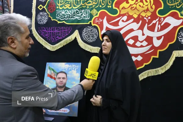 شهید یونسی