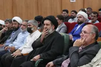 برگزاری اختتامیه کنگره بین‌المللی شعر فصل به سر رسیدن در یاسوج+ تصاویر