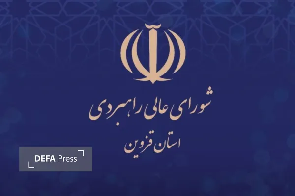 عکس عکس
