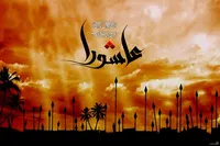 شب عاشورا وچراغی که خاموش شد تا حقیقت روشن شود