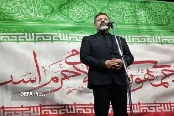 اسماعیلی